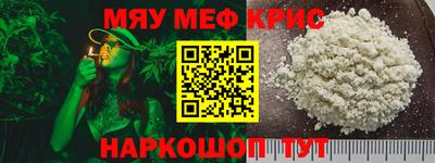 прущая мука Малгобек