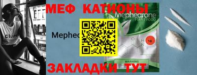 шишки Малоярославец