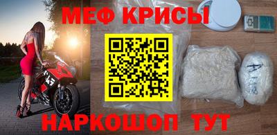 шишки Малоярославец