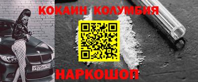 прущая мука Малгобек