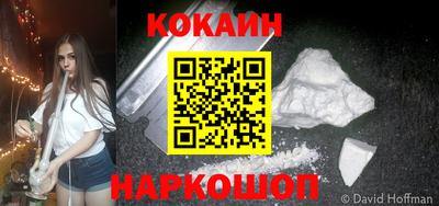 прущая мука Малгобек