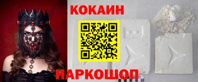 прущая мука Малгобек