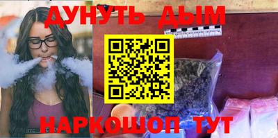ALPHA PVP Мариинск