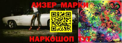 шишки Малоярославец