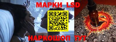 прущая мука Малгобек