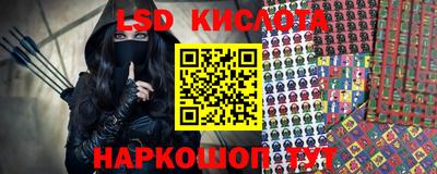 ALPHA PVP Мариинск
