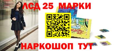прущая мука Малгобек