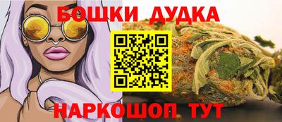 прущая мука Малгобек