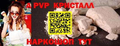 шишки Малоярославец