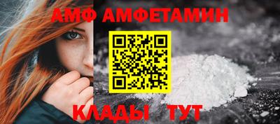 шишки Малоярославец