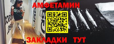 шишки Малоярославец