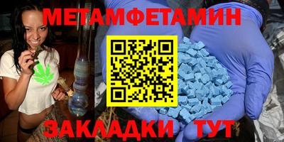 шишки Малоярославец