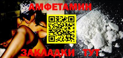 шишки Малоярославец
