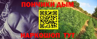 ALPHA PVP Мариинск