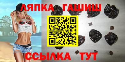 прущая мука Малгобек