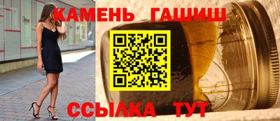 шишки Малоярославец