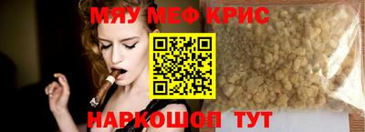 шишки Малоярославец