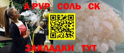 шишки Малоярославец