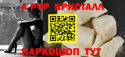 шишки Малоярославец