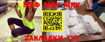 шишки Малоярославец